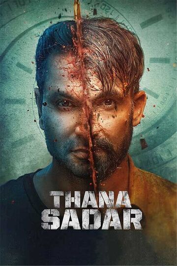 Thana Sadar 2021 HD 720 p DVD SCR full movie download